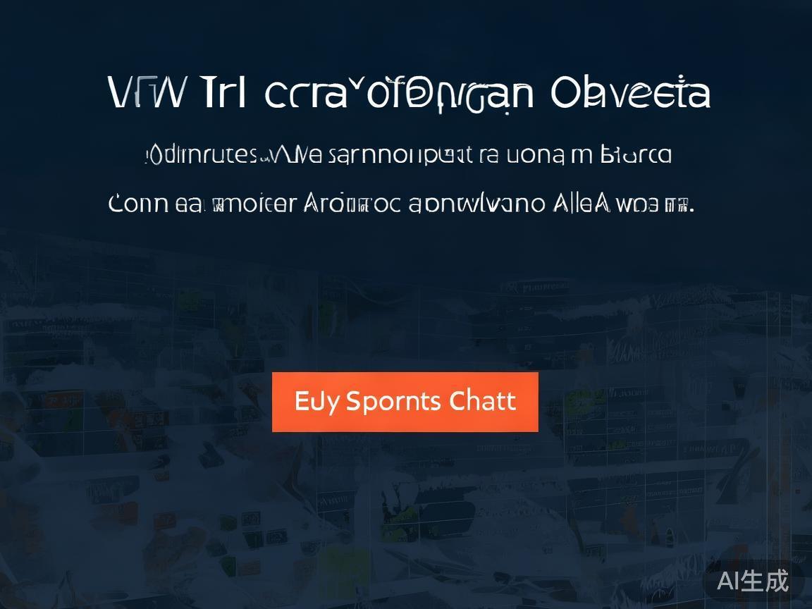 欧亿体育官方网站客服支持与常见问题解决方案全面指南